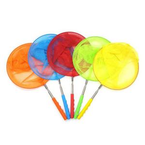 재료 접이식 잠자리채 5색입