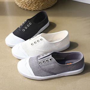 [바닐라슈] 로티반 펀칭 고무토우캡 슬립온 스니커즈(2cm)