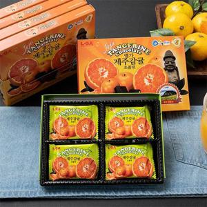 [엘가] 수제 초콜릿 제주감귤초콜릿(세트)