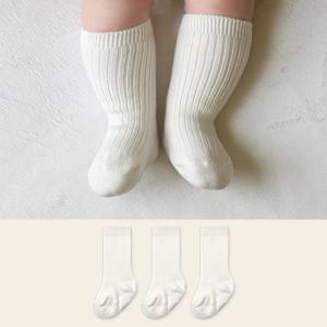 [하이베이비클럽] 신생아 화이트니삭스 3종세트 / 유아양말 / 아