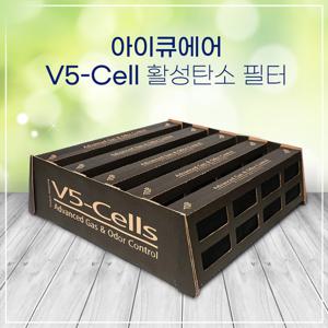 아이큐에어 공기청정기필터 헬스프로 탈취필터