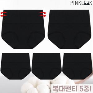[핑크룩] 빅사이즈 순면 뱃살보정 똥배 복대여성팬티5P/블랙
