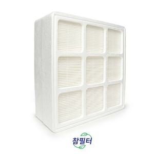 아이큐에어필터 HP250 하이퍼 헤파필터 고급형