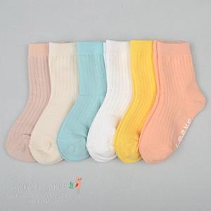 [꼼지]GM골지마린(6족)세트 중목 유아 아동 양말 남아 여아 어린이 초등학생