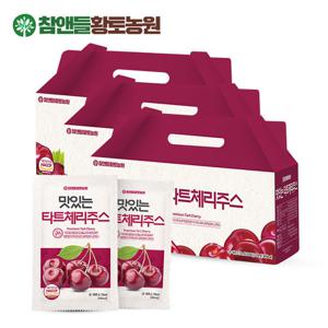 [참앤들황토농원] 맛있는 몽모랑시 타트체리주스 30포 3박스