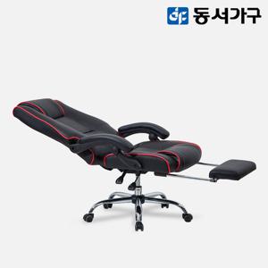 동서가구 망카 1인 게이밍 리클라이너 침대형 의자 DF643084