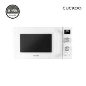 본사직영) 쿠쿠 23L 전자레인지 CMW-2310DW