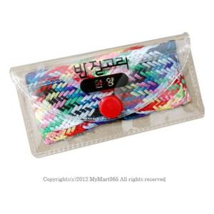 한양 휴대용 반짇고리 바늘 실 옷수선 미싱 바느질