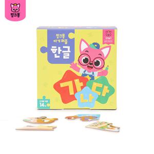 핑크퐁 아기퍼즐  한글