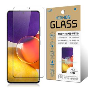 갤럭시 퀀텀2 A82 강화유리 지문인식해제 P글라스 1매