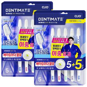 크리오 센스R 이중미세모 칫솔 20개