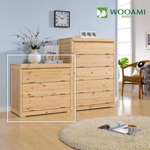 [우아미가구]키안 레드파인원목 800속깊은 3단서랍장