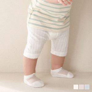 [해피프린스]리코 5부 아기 레깅스