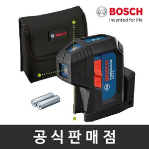 보쉬 정품/GPL 3G 그린포인트레이저레벨기/3포인트/수평기