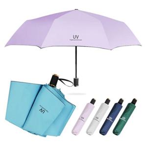 H UV차단 3단 암막 양우산 접이식우산 자외선차단