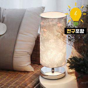 비욘드퍼니싱 플라밍고 하이 단스탠드