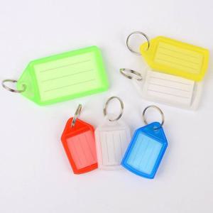 열쇠고리형 네임텍 키홀더 목욕탕번호표 멀티홀더