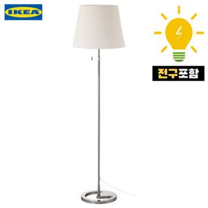 이케아 NYFORS 플로어스탠드 니켈 도금 화이트 전구포함
