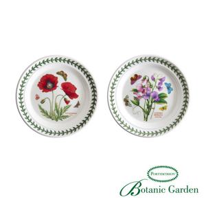 [포트메리온]소접시(D형) 18cm 2p(BG)