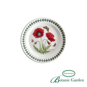 [포트메리온]소접시(D형) 18cm 1p(BG)