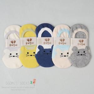 [꼼지]CA모르모트 덧신(5족)세트 유아 아동 양말