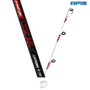 아피스 오스카 쭈깅 B-150 낚시대