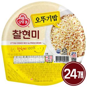 오뚜기밥 찰현미 210g 24개 / 즉석밥