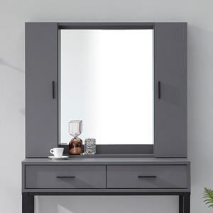 다이나 거울수납 상부장