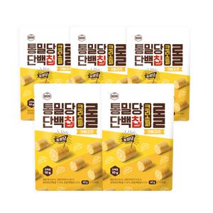 [다신샵] 통밀당 단백칩 크리스피롤 크림치즈 5개