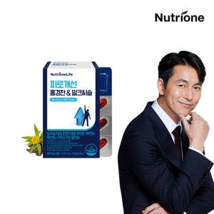 [뉴트리원]정우성 피로개선 홍경천 밀크씨슬 1박스(1개월분)