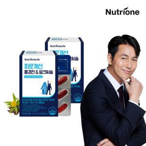 [뉴트리원]정우성 피로개선 홍경천 밀크씨슬 2박스(2개월분)