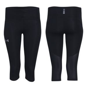 언더아머 여성 히트기어 레깅스 타이즈 1350080-001