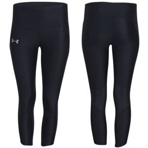 언더아머 여성 크롭 히트기어 레깅스 1317290-001