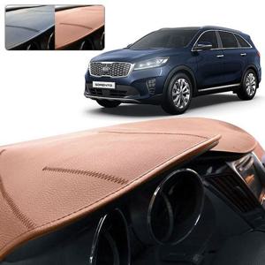 더마스터쏘렌토 가죽 프리미엄 대쉬보드커버 토드