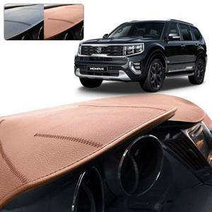 모하비 더마스터 가죽 프리미엄 대쉬보드커버 토드