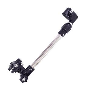 낚시 휠체어 유모차 일자형 우산거치대