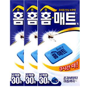 홈키파 캠핑 야외 매트 3개 리플 모기 퇴치 훈증기 여름 벌레