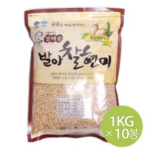장세순 발아찰현미 1kg x 10개