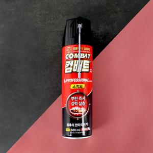 헨켈 컴배트 스피드 에어졸 500ml /뿌리는 바퀴벌레약