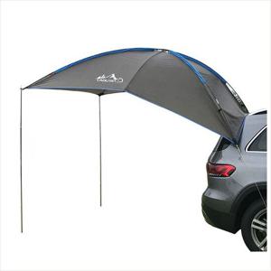 라두타 차량용 그늘막 타프 차박 캠핑용품