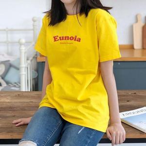 [험블][험블] 심플 레터링 기본 여성 면 반팔티 노랑 (5160858)