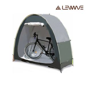 런웨이브 바이크 자전거 주차장 텐트 보관 다용도 수납 창고