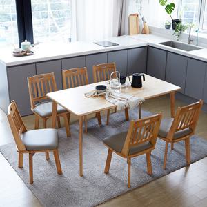 베스트리빙 캔버라 카파 6인(1500) 원목 카페인테리어 식탁세트/회전의자6개