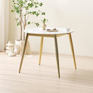 라로퍼니처 원스 900 유광 포세린 세라믹 원형 식탁 골드 프레임 테이블