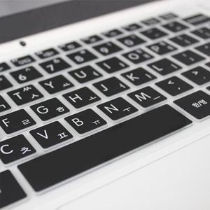 LG 2020 울트라PC 15U40N-GR36K 말싸미키스킨