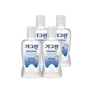 동아제약 가그린 오리지널 250ml x 4개 /구강청결제 가글