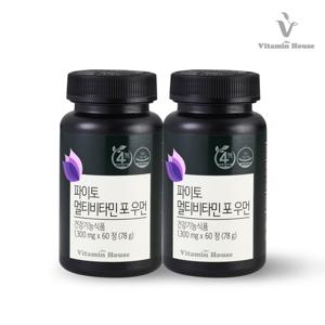 비타민하우스 파이토 멀티비타민 포 우먼 2박스(4개월분)(소비기한 2026-09-19)