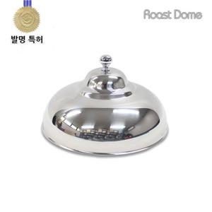 로스돔 포스코 스텐레스 요리커버 18cm
