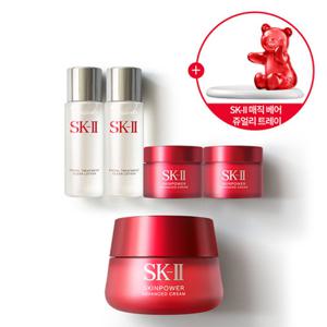 [11BP][홀리데이] SK-II sk2 에스케이투 스킨파워 어드밴스드 크림 80g 세트