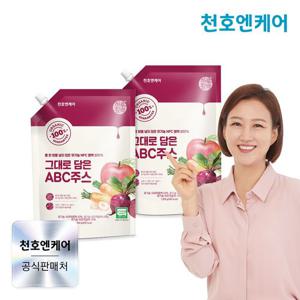 [천호엔케어] 유기농 NFC 원액 그대로 담은 ABC 주스 1000g 2팩